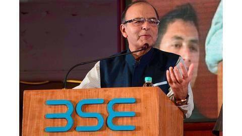 GST council fails to break deadlock on dual control GST council fails to break deadlock on dual control