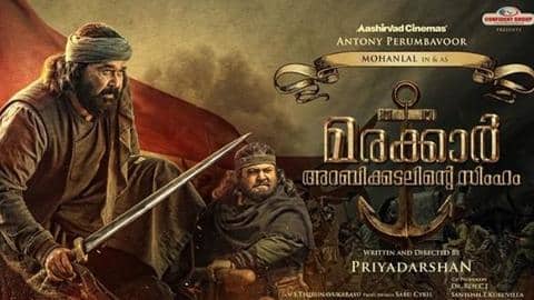 Celebrate Onam with Mohanlal's 'Marakkar Arabikadalinte Simham' on August 12 Celebrate Onam with Mohanlal's 'Marakkar Arabikadalinte Simham' on August 12