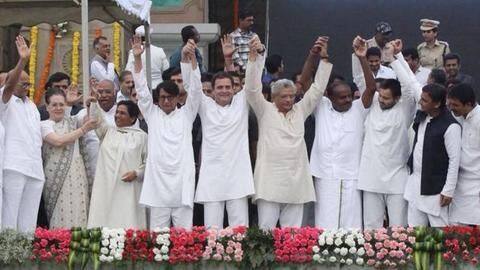 United Opposition in Karnataka, a signal for 2019 Lok Sabha? United Opposition in Karnataka, a signal for 2019 Lok Sabha?