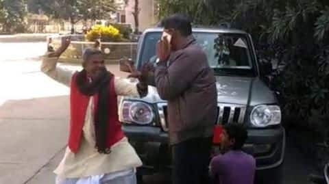 Rajdhani Yadav: Bhartiya Janta Party Rajdhani Yadav: Bhartiya Janta Party