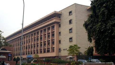 No more 'Rail Neer' water for Rail Bhavan headquarters No more 'Rail Neer' water for Rail Bhavan headquarters