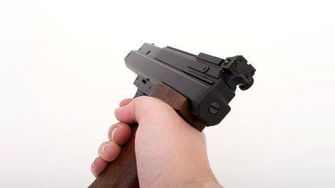 UP: 15-20 people brandish guns, threaten toll-booth staffer UP: 15-20 people brandish guns, threaten toll-booth staffer