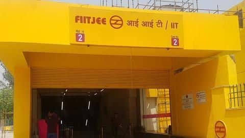 #FIITJEEMetroStationRow: HRD-Ministry writes to MoHUA over metro-station's name outside IIT-Delhi #FIITJEEMetroStationRow: HRD-Ministry writes to MoHUA over metro-station's name outside IIT-Delhi