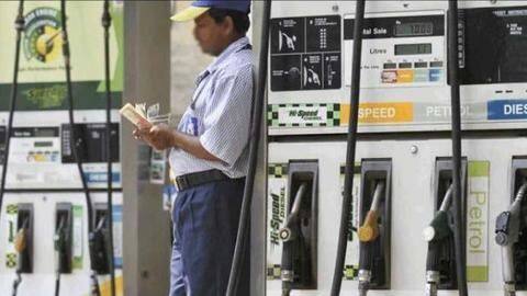 Petrol price cut by 30p/liter today; diesel cheaper by 20p/liter Petrol price cut by 30p/liter today; diesel cheaper by 20p/liter