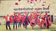 IIT/IIM students fetching sky-rocketing salaries, double than other college grads
