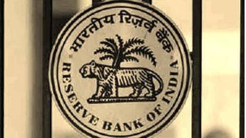 RBI must monitor banks with off-site surveillance, on-site inspection: Union RBI must monitor banks with off-site surveillance, on-site inspection: Union