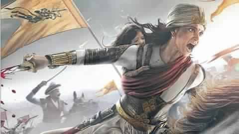 'Manikarnika' poster released on I-Day; Kangana calls Rani Laxmibai 'iconic' 'Manikarnika' poster released on I-Day; Kangana calls Rani Laxmibai 'iconic'
