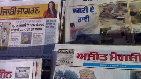 News reached government officers after a journalist published their story News reached government officers after a journalist published their story