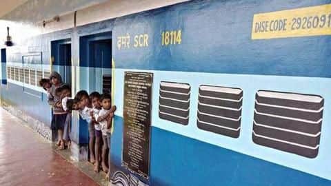 Karnataka: Govt school painted to resemble train to attract students Karnataka: Govt school painted to resemble train to attract students