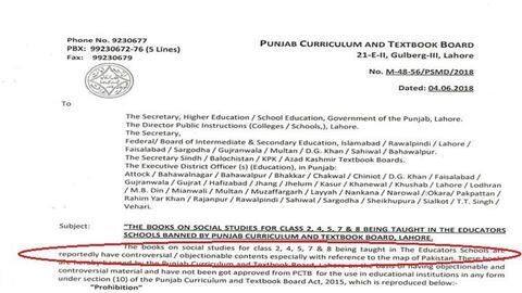 Pakistan bans school books showing Kashmir in India Pakistan bans school books showing Kashmir in India