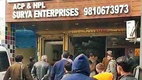 Shops were not more than 500m away from police station Shops were not more than 500m away from police station