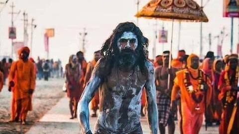 Participants to take holy dip today on 'Mauni Amavasya' Participants to take holy dip today on 'Mauni Amavasya'
