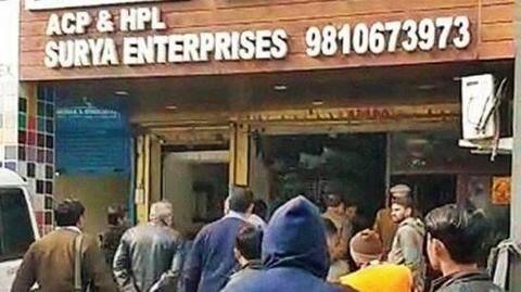 Shop owners claim being looted of valuables worth Rs. 50L Shop owners claim being looted of valuables worth Rs. 50L