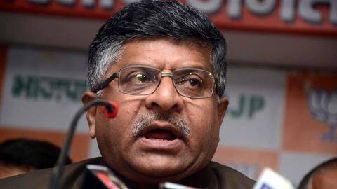#RafaleDeal: Rahul's comments are shameful and irresponsible, says BJP #RafaleDeal: Rahul's comments are shameful and irresponsible, says BJP