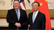 China announces it is ready for trade talks with US