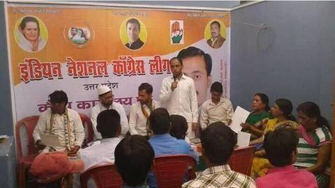 UP Congress conducts written test, practice interviews for potential spokespersons UP Congress conducts written test, practice interviews for potential spokespersons