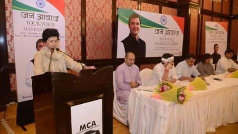 Mumbai: Congress leaders seek views of activists for manifesto preparation Mumbai: Congress leaders seek views of activists for manifesto preparation