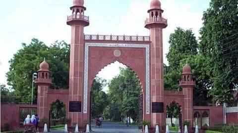 AMU gets notice over not providing reservation benefits to SC/STs AMU gets notice over not providing reservation benefits to SC/STs