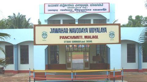 CBSE Class-10 results: Navodaya schools record the highest pass percentage CBSE Class-10 results: Navodaya schools record the highest pass percentage