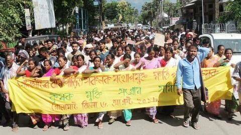 Assam: Security beefed up as organizations protest Citizenship Bill Assam: Security beefed up as organizations protest Citizenship Bill