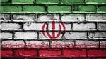 Sanctions on Iran targeted its trade in gold, automobile sector