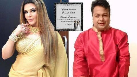Rakhi Sawant thanks US President 'Mac Donald Trump' for saree Rakhi Sawant thanks US President 'Mac Donald Trump' for saree
