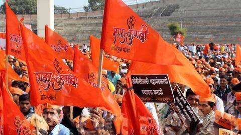Maratha quota Bill, ATR to be tabled in Maharashtra Legislature Maratha quota Bill, ATR to be tabled in Maharashtra Legislature