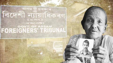 Assam: Woman, whose son died after citizenship summons, declared Indian Assam: Woman, whose son died after citizenship summons, declared Indian
