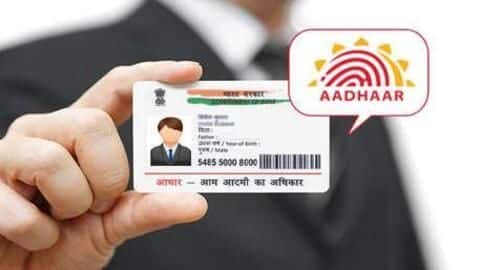 This is how you can apply for an Aadhaar card This is how you can apply for an Aadhaar card