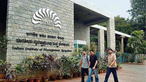 Leher, IIM Bangalore's SIGMA club collaborate for product management competition Leher, IIM Bangalore's SIGMA club collaborate for product management competition