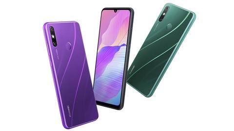 Huawei Enjoy 20e, with a MediaTek Helio P35 processor, launched Huawei Enjoy 20e, with a MediaTek Helio P35 processor, launched