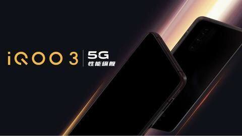 Ahead of February 25 launch, iQoo 3 5G's details revealed Ahead of February 25 launch, iQoo 3 5G's details revealed