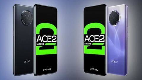 OPPO Ace 2, with 40W wireless charging support, goes official OPPO Ace 2, with 40W wireless charging support, goes official