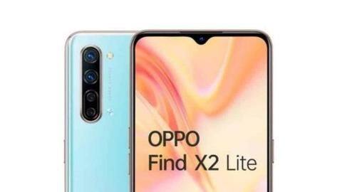 OPPO Find X2 Lite rumor roundup: Design, specifications, and price OPPO Find X2 Lite rumor roundup: Design, specifications, and price
