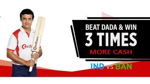 Teamed up with former Indian captain Saurav Ganguly aka 'Dada' Teamed up with former Indian captain Saurav Ganguly aka 'Dada'