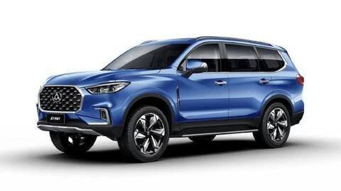 Internet. Electric. What's next? MG to unveil SUV on February-5 Internet. Electric. What's next? MG to unveil SUV on February-5