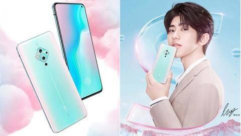 Vivo S5 teased with punch hole design, quad rear cameras Vivo S5 teased with punch hole design, quad rear cameras