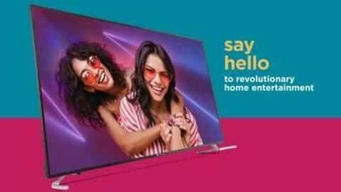 First, let's take a look at the TV First, let's take a look at the TV