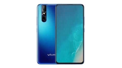 Vivo V15 Pro (8GB RAM variant) coming soon: Details here Vivo V15 Pro (8GB RAM variant) coming soon: Details here