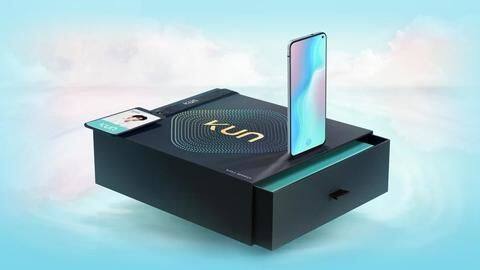 Vivo S5: At a glance Vivo S5: At a glance