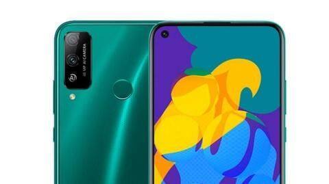 Honor Play 4T series to be launched on April 9 Honor Play 4T series to be launched on April 9