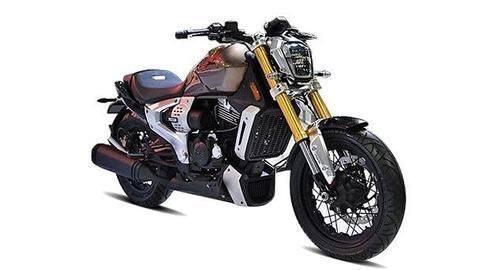 TVS to launch a new cruiser motorcycle in 2020: Report TVS to launch a new cruiser motorcycle in 2020: Report