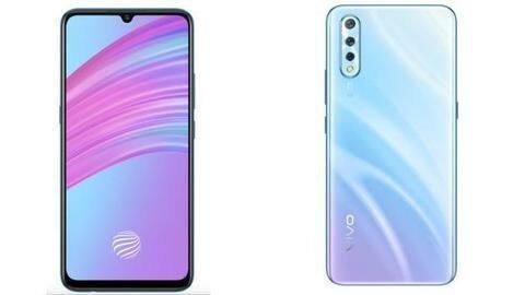 Meanwhile, here's recalling Vivo S1 Meanwhile, here's recalling Vivo S1
