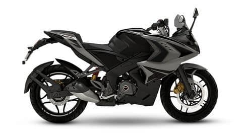 A look at the Bajaj Pulsar RS 200 A look at the Bajaj Pulsar RS 200