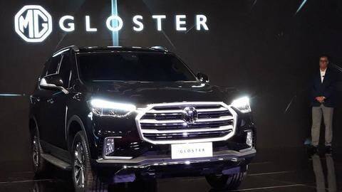 Auto Expo 2020: MG showcases its full-sized SUV, the Gloster Auto Expo 2020: MG showcases its full-sized SUV, the Gloster