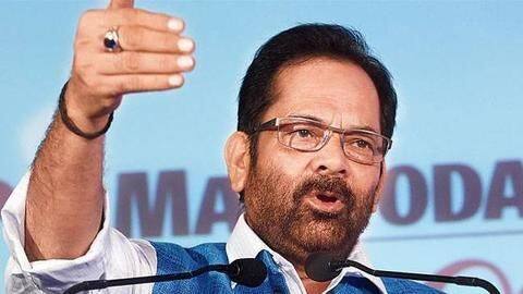 Naqvi calls Bulandshahr violence 'inhuman,' urges people to remain united Naqvi calls Bulandshahr violence 'inhuman,' urges people to remain united