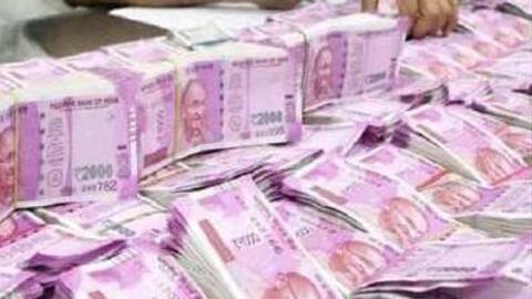 GST fraud worth Rs. 224 crore detected, 8 companies involved GST fraud worth Rs. 224 crore detected, 8 companies involved