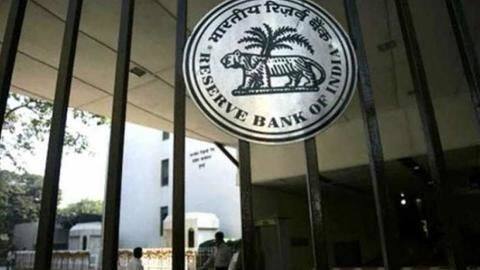 RBI proposes new pay-norms for top-officials of private, foreign banks RBI proposes new pay-norms for top-officials of private, foreign banks
