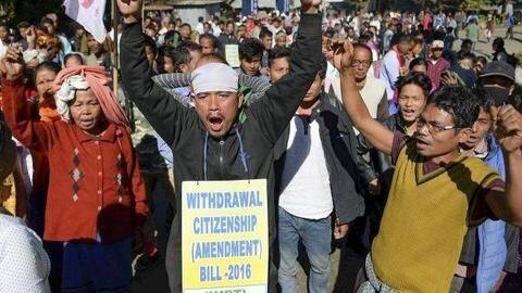 NE students' organizations begin 11-hour strike against Citizenship Amendment Bill NE students' organizations begin 11-hour strike against Citizenship Amendment Bill