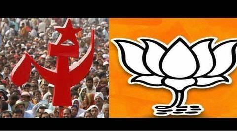 Tripura: CPI(M) files police-complaint as BJP lays Ram Temple's foundation-stone Tripura: CPI(M) files police-complaint as BJP lays Ram Temple's foundation-stone